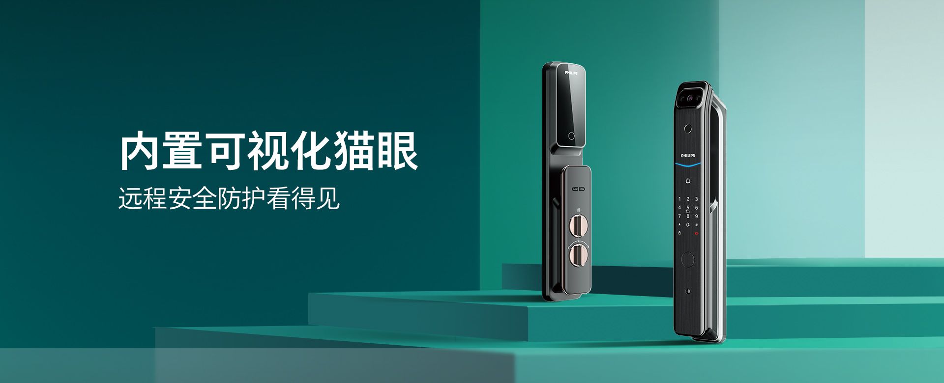 7000系列