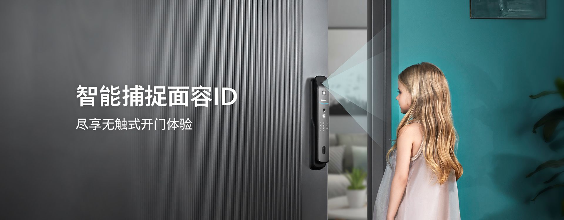 7000系列