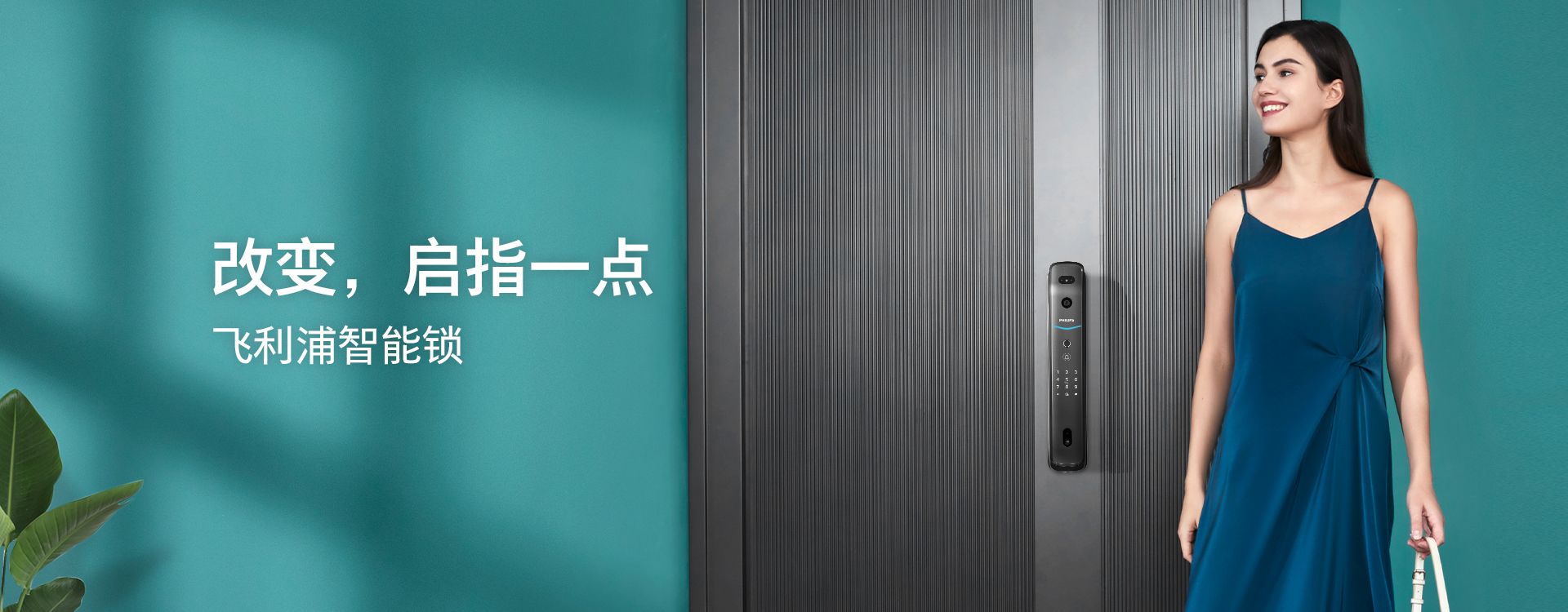 7000系列