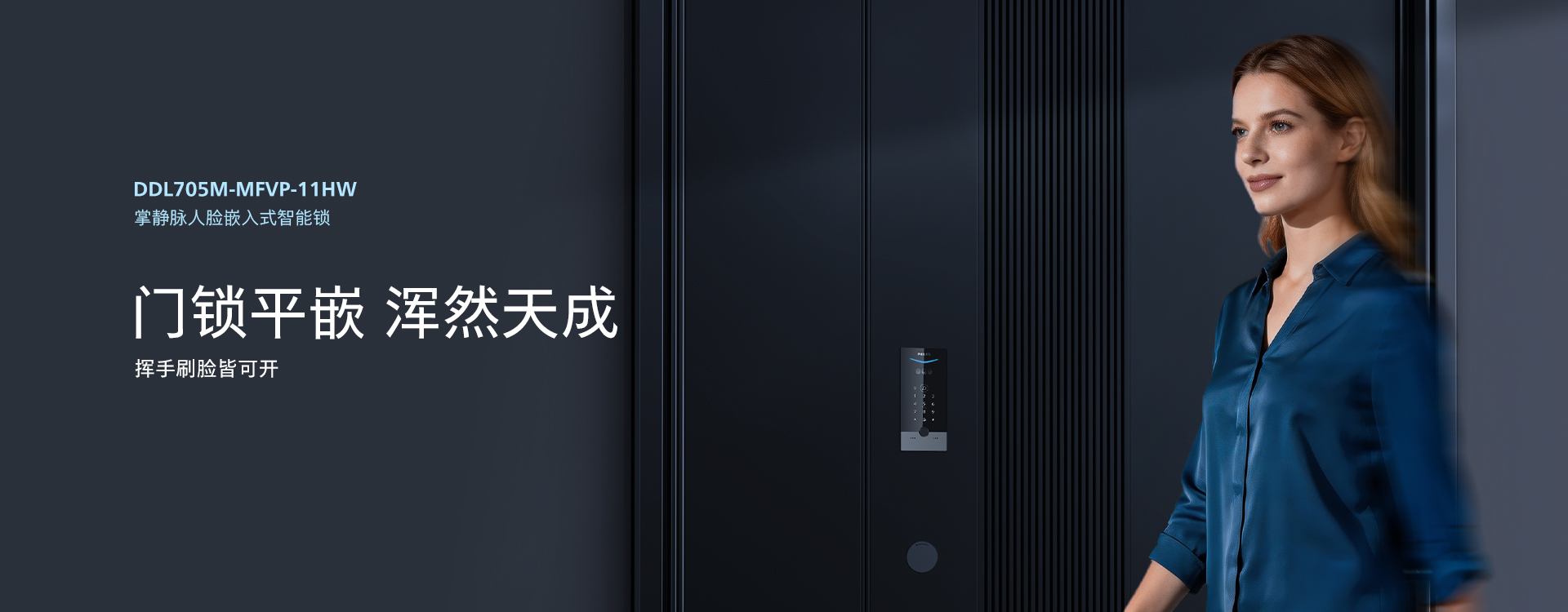 7000系列